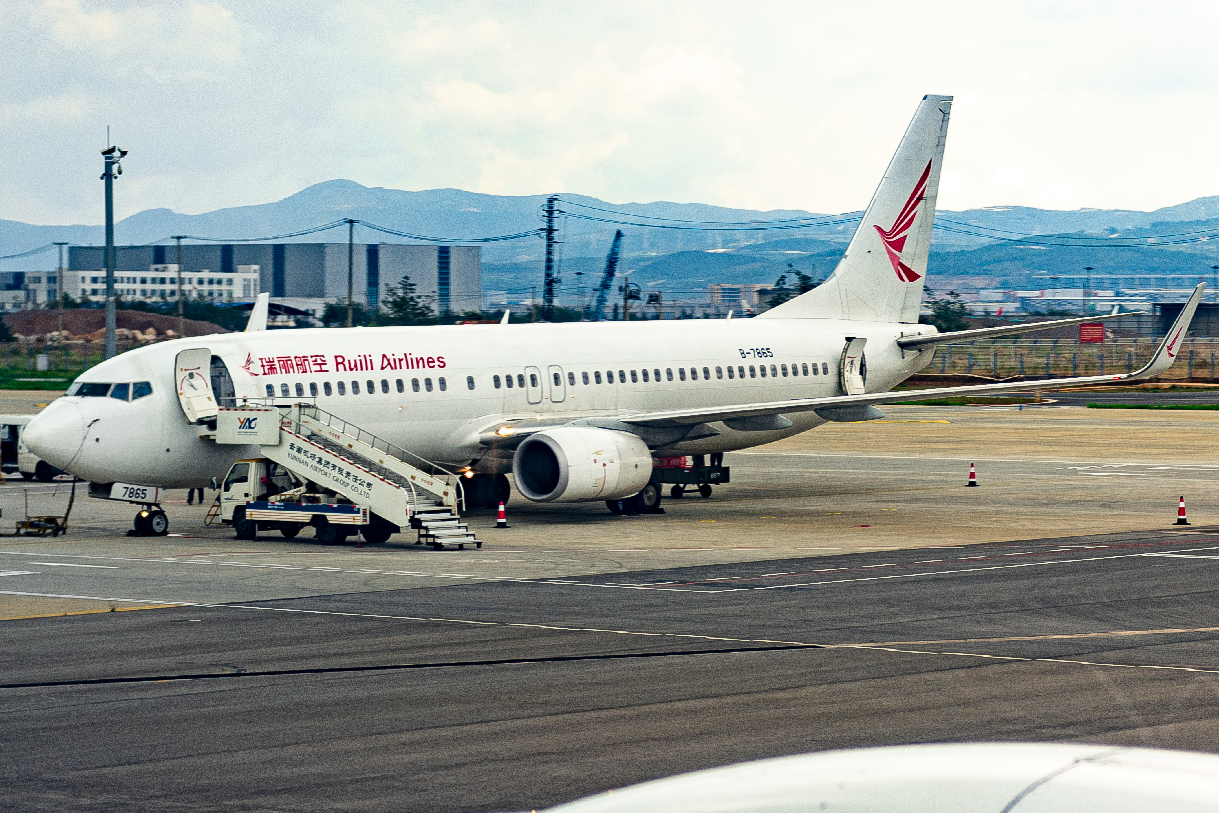 쿤밍 공항 고고도 활주로