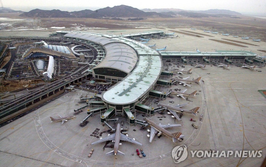 인천국제공항 터미널 내부
