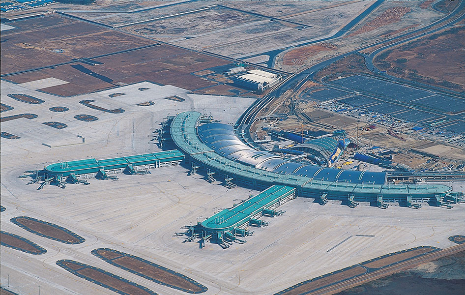 공항 건설 설계 도면