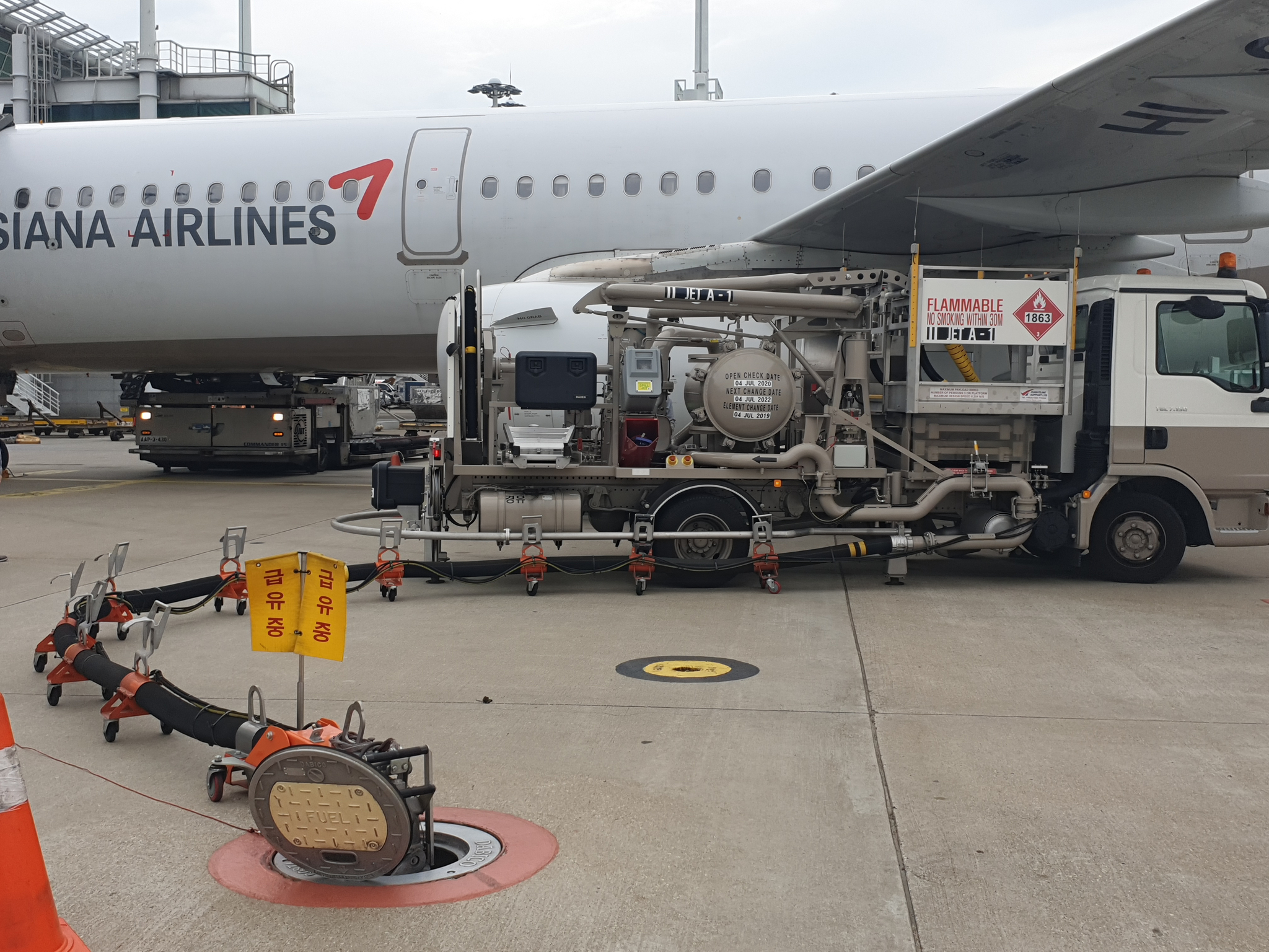 항공기 급유 트럭